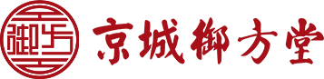 京城御方堂（北京）中医门诊部