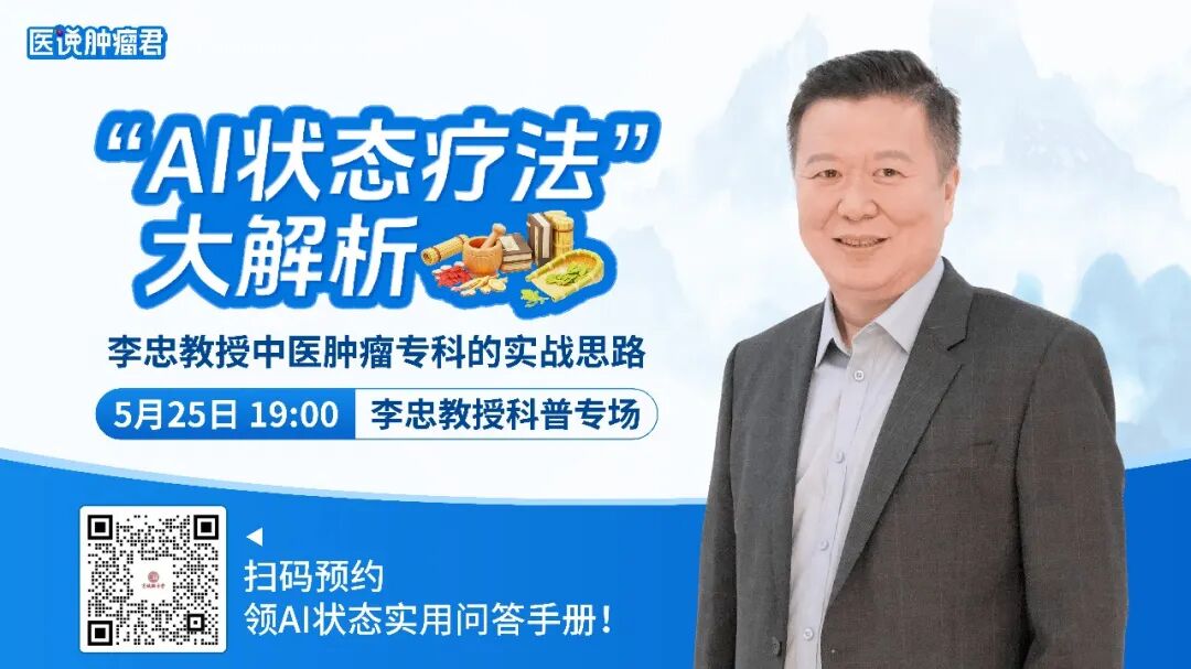 睡得好，抗癌就成功了一半！这些方法，帮你睡个安稳觉