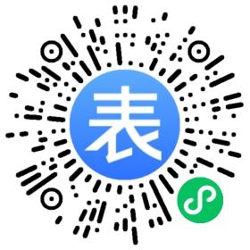 1694591240546694.jpg 20230907-154609.jpg