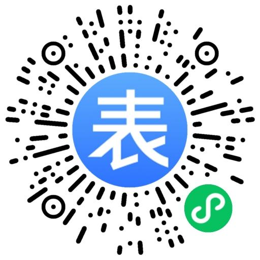 1746610351173579.jpeg 预防堂网站预约码.jpeg