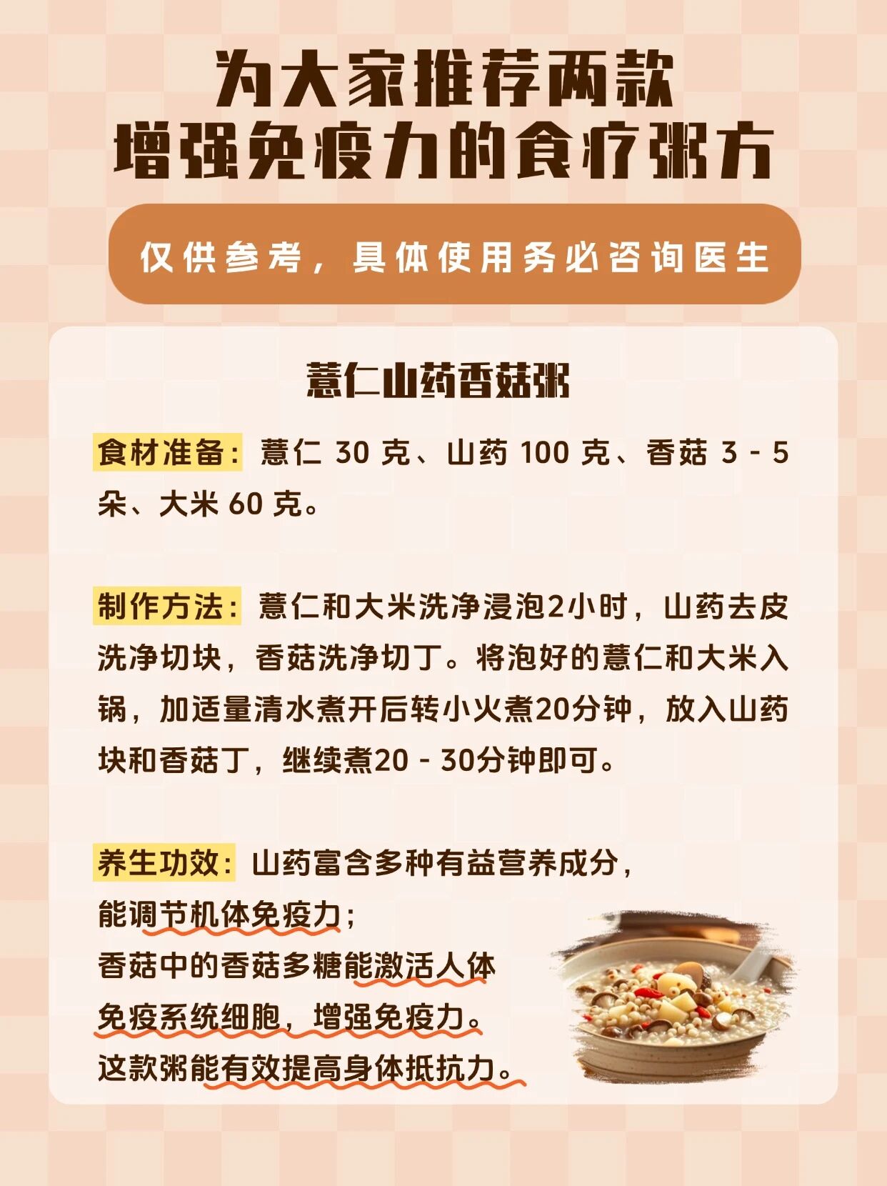 1760624016945694.png image.png