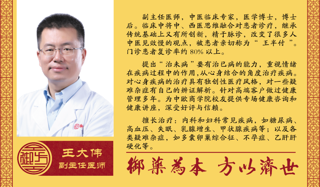 1761729026609564.png 640 (1).png