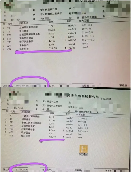 1765375233795047.png d3fd6fd4a86005140a89d120f0c5b843.png