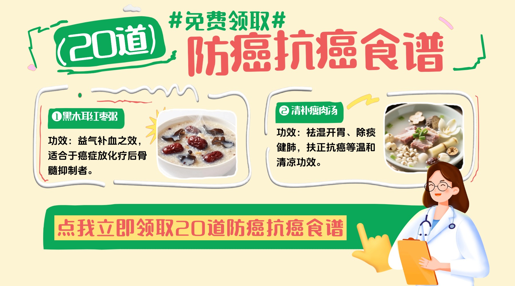 母婴亲子新生儿胀气指南科普拼图小红书配图 (1).jpg