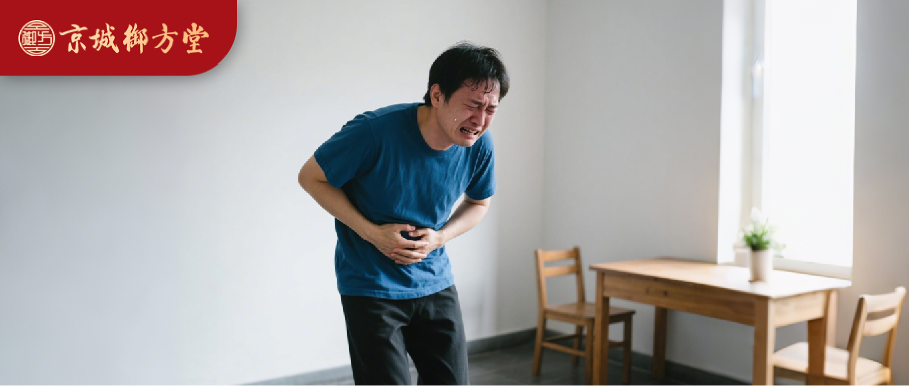 中药能抗癌？有人在迟疑，有人已受益