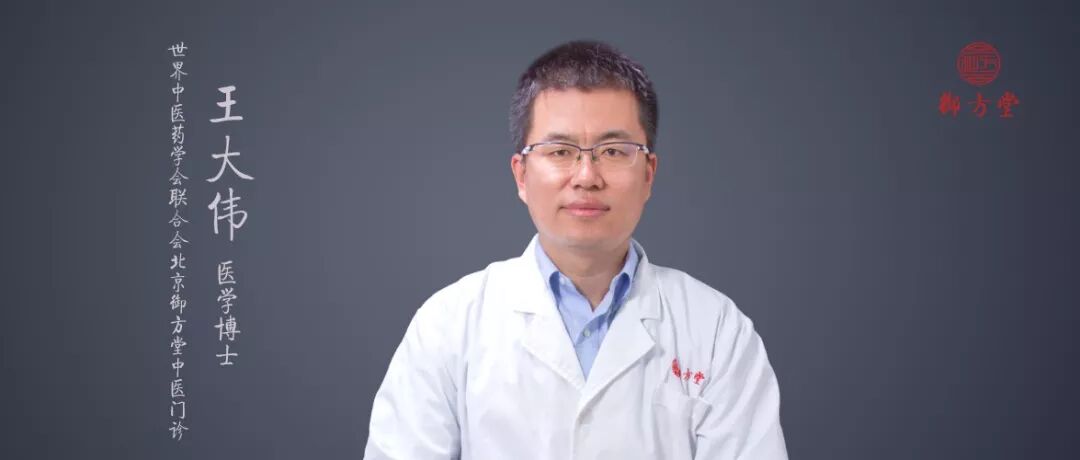 巧克力囊肿术后复发，王大伟医生调理两月，囊肿开始缩小