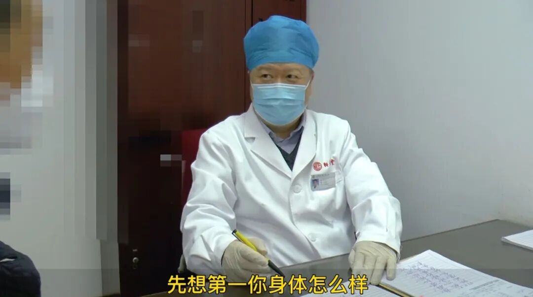 肿瘤患者出现这4种情况，要赶紧暂停化疗！否则人财两空